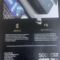 پاور بانک 50000اورجینال /سوپر فست|لوازم جانبی موبایل و تبلت|احمدآبادمستوفی, |دیوار