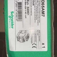 خرید و فروش کنتاکتور کلید اتوماتیک لوازم برق صنعتی|ماشینآلات صنعتی|تهران, بازار|دیوار