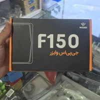 جی پی اس و ردیاب|قطعات یدکی و لوازم جانبی|کرج, شهرک بنفشه|دیوار