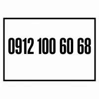 68   60   100   0912 / مناسب بیزنس های لوکس مطرح