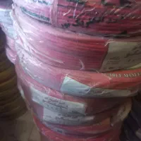 فروش خریدار سیم و کابل