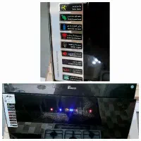 هود آشپزخانه