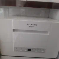 ماشین ظرفشویی