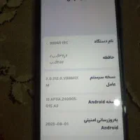 گوشی ردمی 15c|موبایل|اصفهان, باغ زیار|دیوار