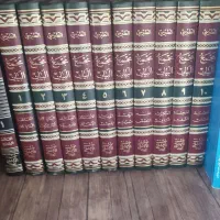 مجمع البیان،شرایع اسلام،کشاف‌صبان،تنفخ‌اصول،الدروس|کتاب و مجله مذهبی|قم, باجک دو|دیوار