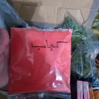 انواع ادویه های خالص وارگانیک