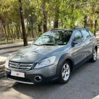اچ سی کراس h30 مدل ۹۷ اقساطی
