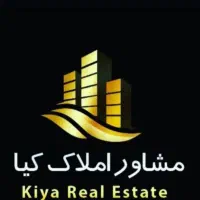 پیش-فروش-شهرک-دانش