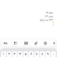 کمد mdf|جاکفشی، کمد، دراور|تهران, اباذر|دیوار