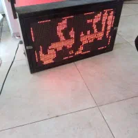 تابلو در حد نو سالم ۴۵در۷۰ سالم دو طرف