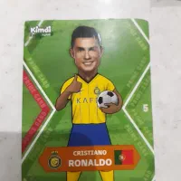 قیمت هفتاد هزار تومان