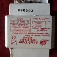 لامپ پروژکتور قوی