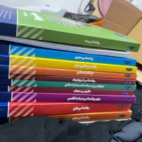 پکیج کتابهای کنکور ارشد روانشناسی روان آموز