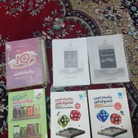 فروش کتابهای دست دوم کنکوری|لوازم التحریر|مرودشت, سهل‌آباد|دیوار