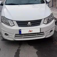 ساینا۹۷کلاجبرقی