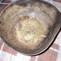 کاسه قدیمی