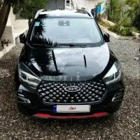 X55 Pro
