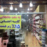مغازه ۴۵۰متری در بر اصلی مرکز شهر/نزدیک میدان اصلی|اجارهٔ مغازه و غرفه|لنگرود, |دیوار