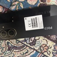poco c71