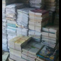 کتاب و دفتر