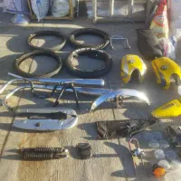 لوازم|قطعات یدکی و لوازم جانبی|بروجرد, |دیوار