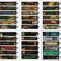 تابلوسازی و چاپ بنر