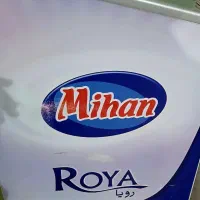 یخچال فریزر مغازه صنعتی بستنی