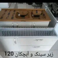 کابینت آسان سریع پرنیان|مصالح و تجهیزات ساختمان|میانه, |دیوار