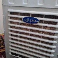 کولرابی ۲۸۰۰