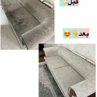 مبل شویی تخصصی درب منزل