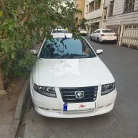 سورن پلاس