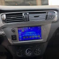 تارا اتومات v4