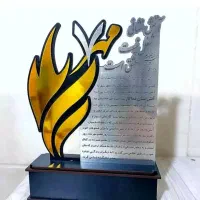 تندیس اتشنشانی|مجسمه، تندیس، ماکت|تهران, ترمینال غرب|دیوار