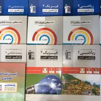 پک کامل کتاب های یازدهم تستی + تشریحی قلم چی تجربی