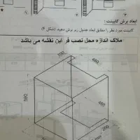 فر توکار گازی اخوان|اجاق گاز و لوازم برقی پخت‌وپز|شاهین‌شهر, فردوسی|دیوار