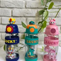 قمقمه بچگانه