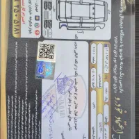 بسترن B50F 96|خودرو سواری و وانت|تهران, شکوفه (عبدل آباد)|دیوار