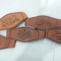 کیف پول ،جاکارتی ، جاکلیدی ،بازوبند|کیف، کفش، کمربند|مشهد, عامل|دیوار