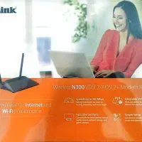 مودم D-Link VDSL / ADSL