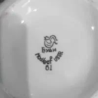 کاسه وقوریهای کشمیری قدیمی روسی|ظروف سرو و پذیرایی|اهواز, آریاشهر|دیوار