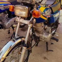 موتور پلاک قدیم