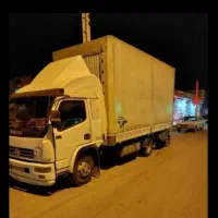 باربری حمل نقل جهیزیه اثاثیه منزل واداری