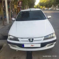 پارس دوگانه سوز