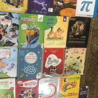 تیزهوشان ششم|کتاب و مجله آموزشی|رشت, بلوار گیلان|دیوار