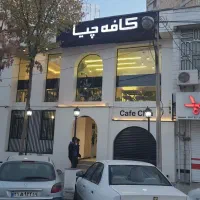 استخدام ویترس (سالن دار خانم )