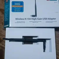 دانگل وای فای