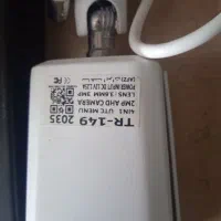 دوربین مداربسته|دوربین مداربسته|اهر, |دیوار