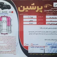 پژو 207 اتوماتیک مدل 98|خودرو سواری و وانت|یزد, |دیوار