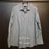 تعدادی پیراهن مردانه سایز مدیوم و لارج|لباس|شیراز, معالی‌آباد|دیوار