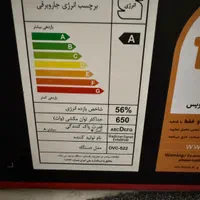 جاروبرقی دوو مدل اسپرو DVC-s22G|جاروبرقی، جارو شارژی، بخارشو|تهران, فدک|دیوار